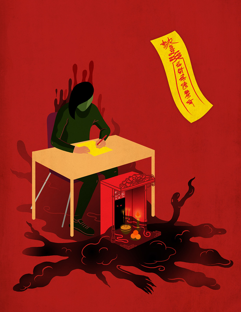 Dark Energy A student sitting at a desk with dark energy swirling around an altar